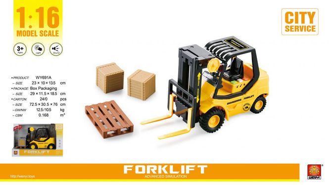 Hovedbilde Truck med Lyd og Lys 25cm - Wenyi